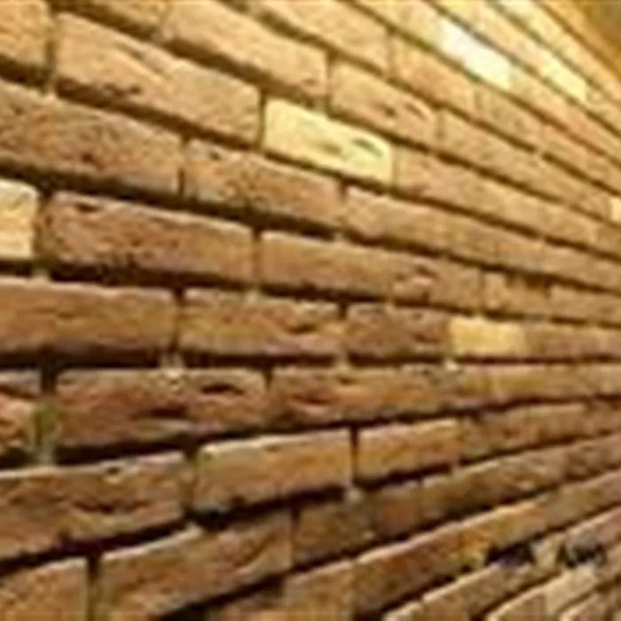 تعاونی نماسنگ ساوه