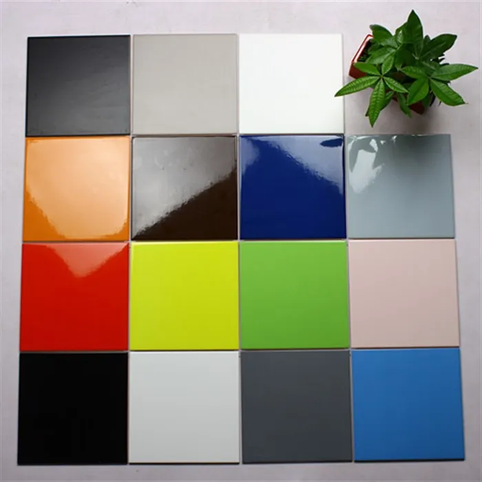 نوین پخش آریا