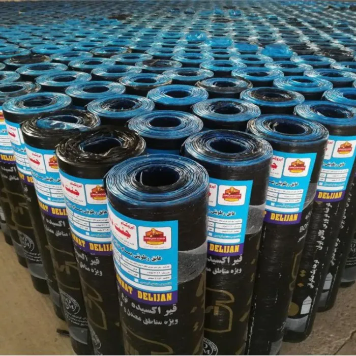 ایزوگام شیراز