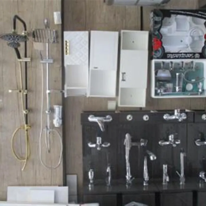 لوازم بهداشتی ساختمان