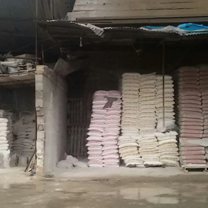 مصالح فروشی شیراز،(محل درج شماره شما)