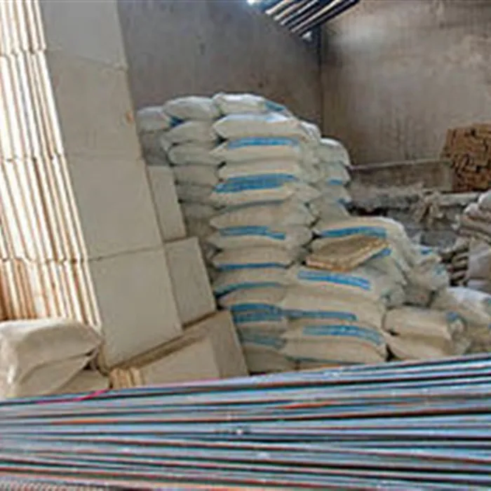 مصالح ساختمانی