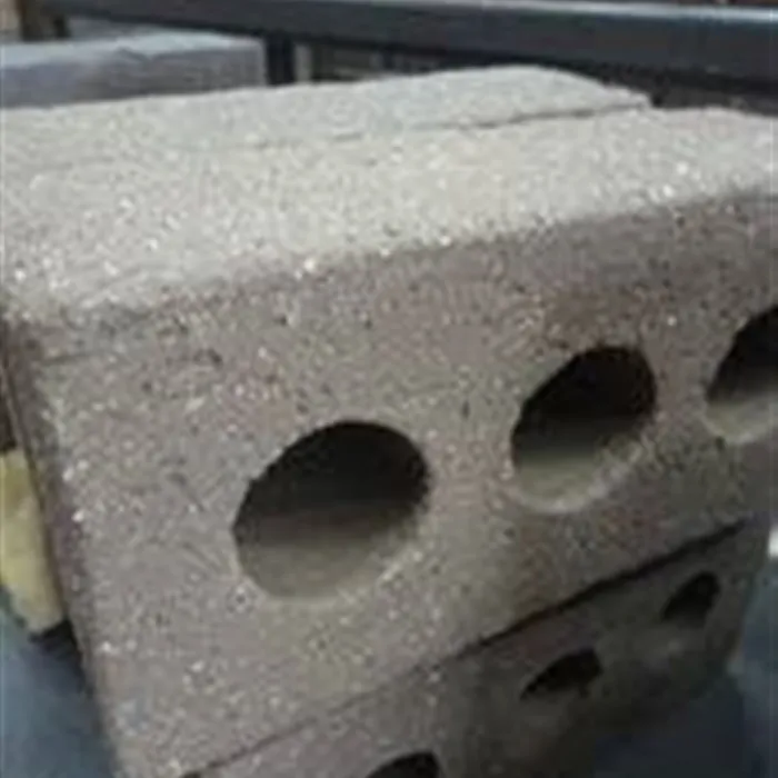 آجر سوراخ دار گرگان