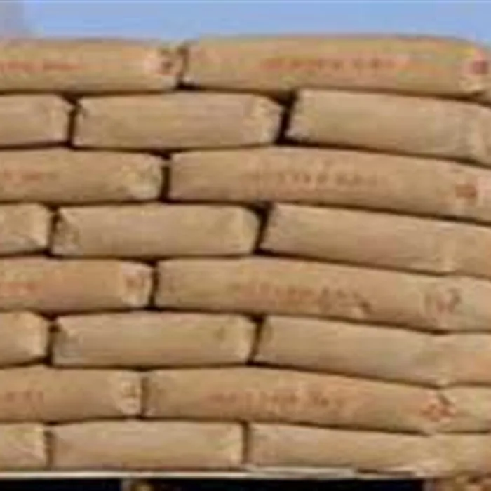 سیمان بوشهر