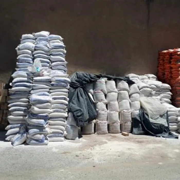 مصالح فروشی کرمانشاه