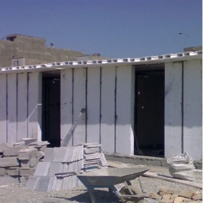 مصالح فروشی