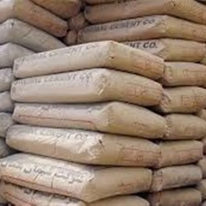 مصالح فروشی زاهدان،