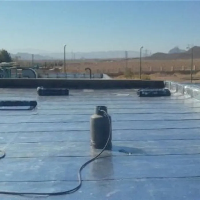 ایزوگام کیش