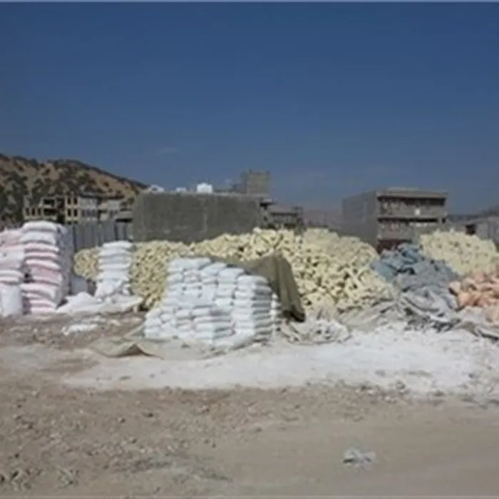 مصالح فروش در زاهدان