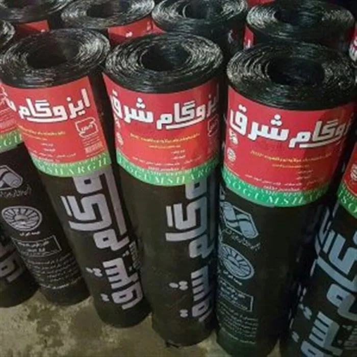 نصب ایزوگام شرق مشهد