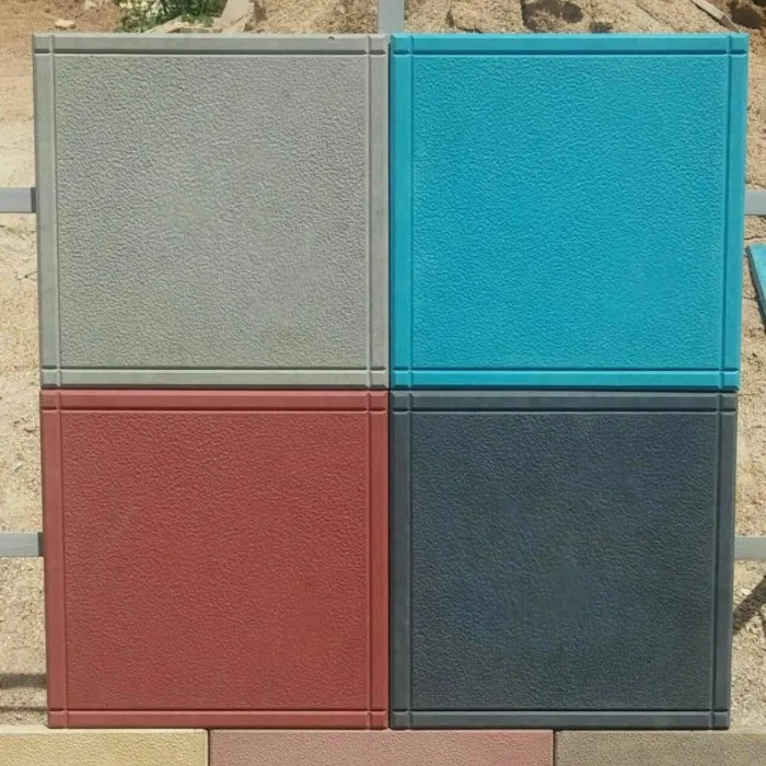 موزاییک پلیمری کرج