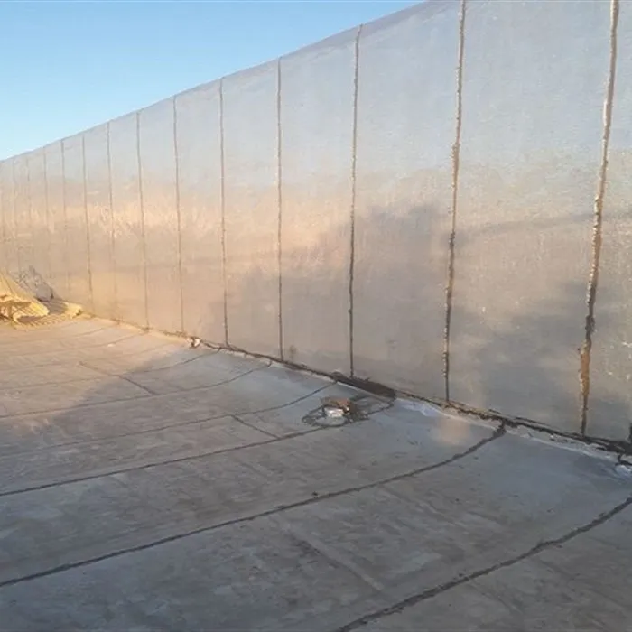 ایزوگام ارومیه،