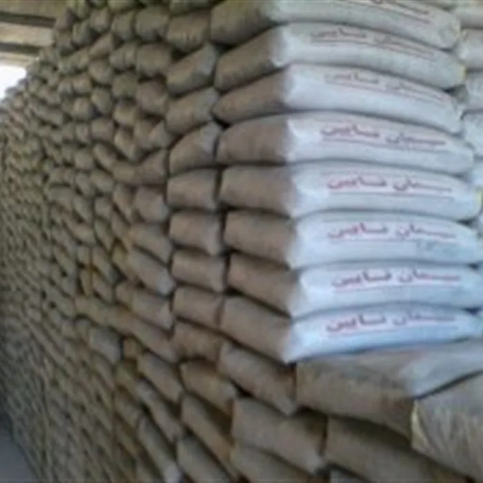 سیمان فروشی