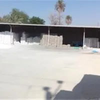 مصالح فروشی زاهدان