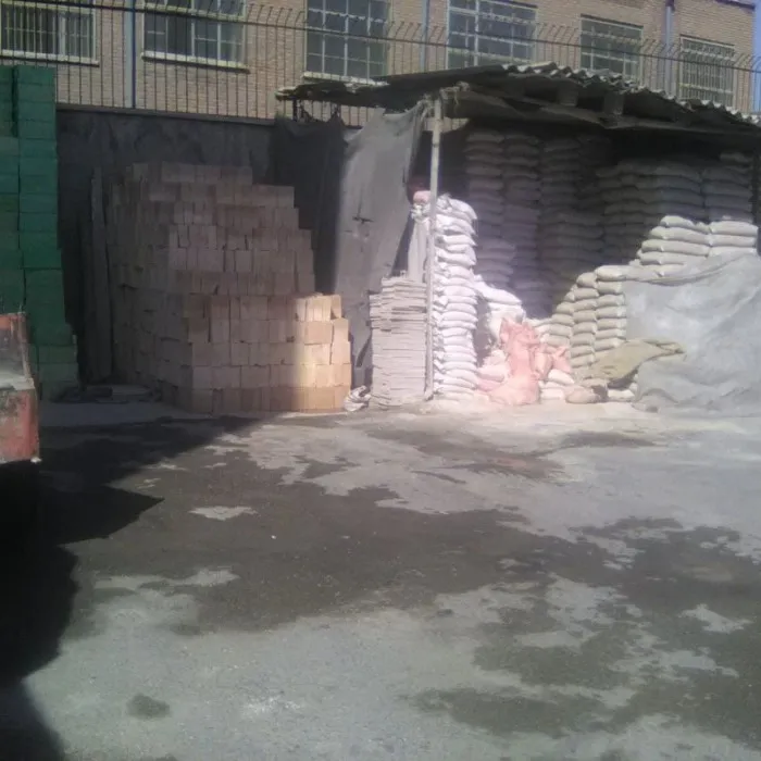 مصالح فروشی