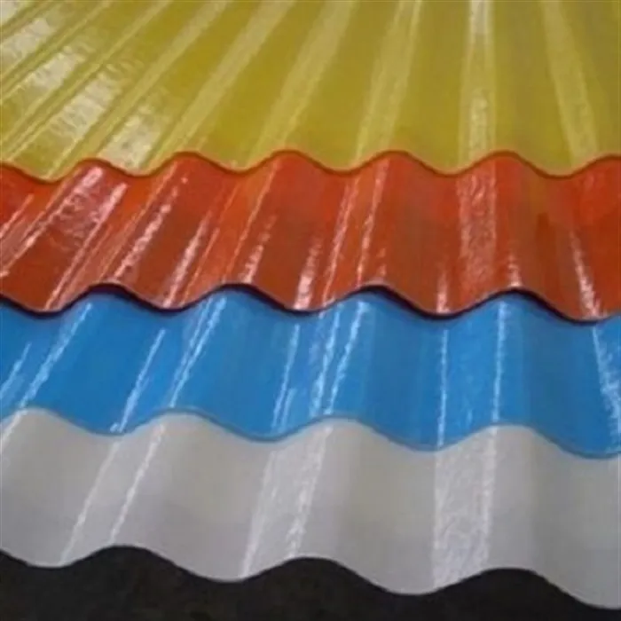 اهواز فایبرگلاس