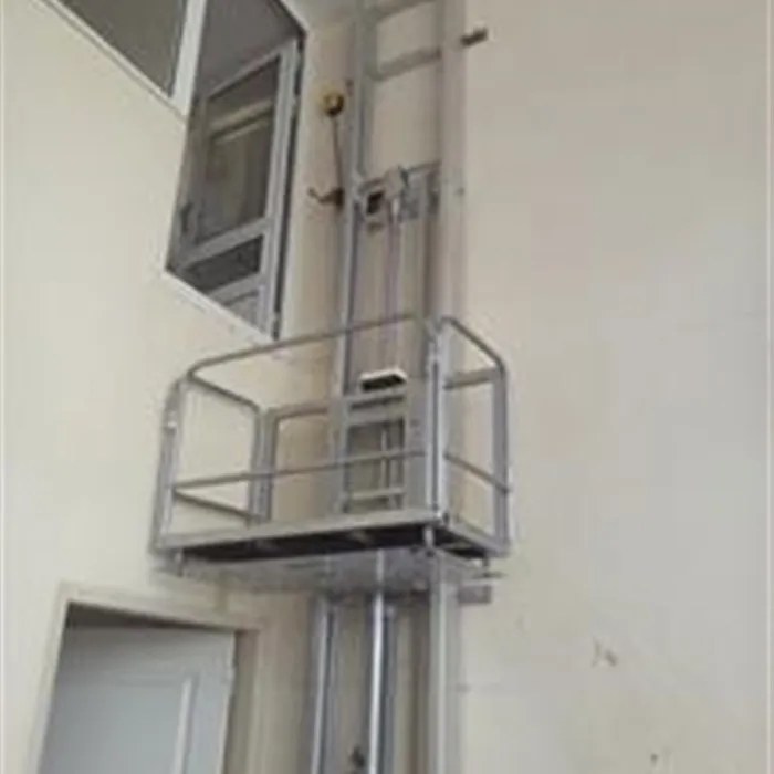 هیدرو الکتریک