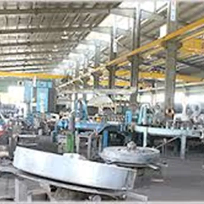 شرکت پروفیل فولادی اصفهان