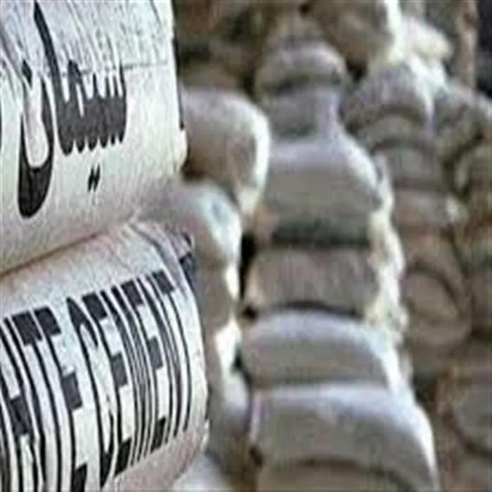 تهیه و توزیع انواع مصالح ساختمانی با بهترین قیمت