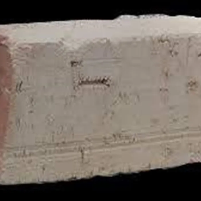 آجر خلیج اصفهان