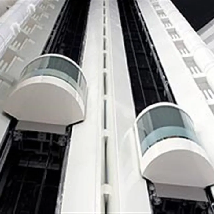 شرکت پایاکو