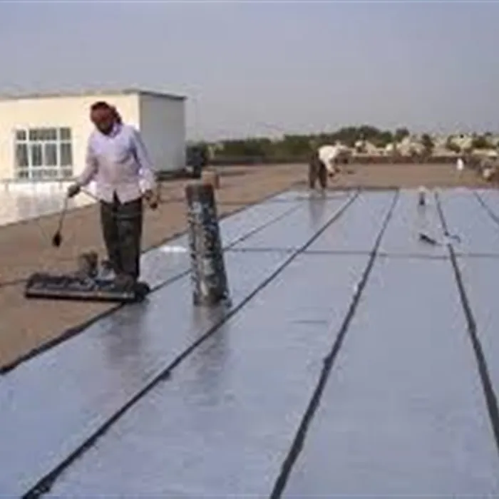 ایزوگام در لاهیجان