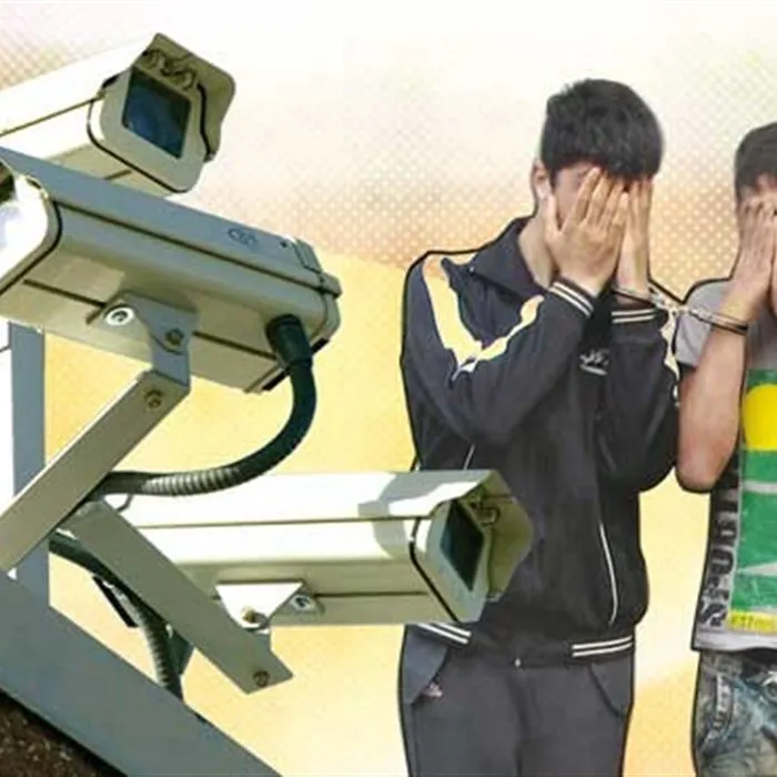 دوربین مداربسته اصفهان