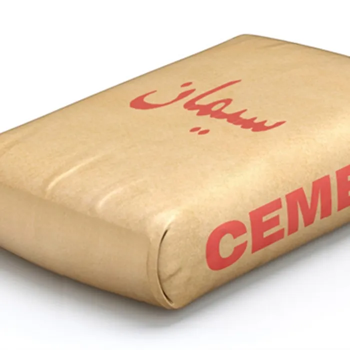 " سیمان را به قیمت مناسب بخرید "