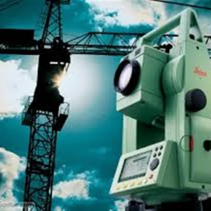 خدمات نقشه برداری