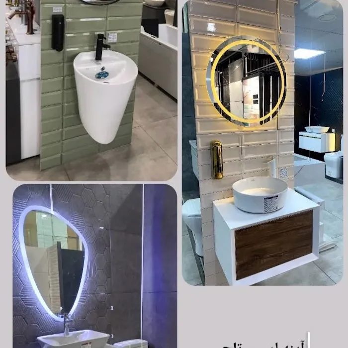 فروش و نمایندگی آینه لمسی کرج