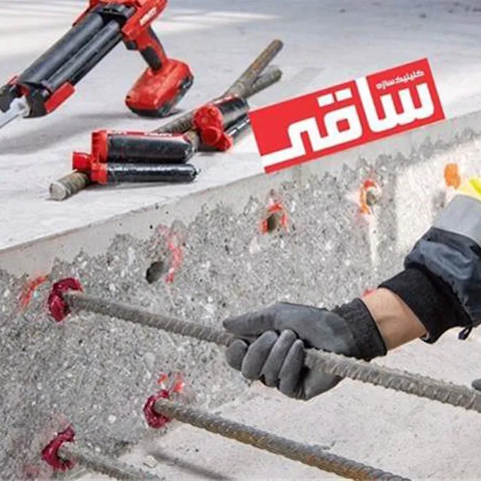 کاشت بولت و کاشن میلگرد در مشهد