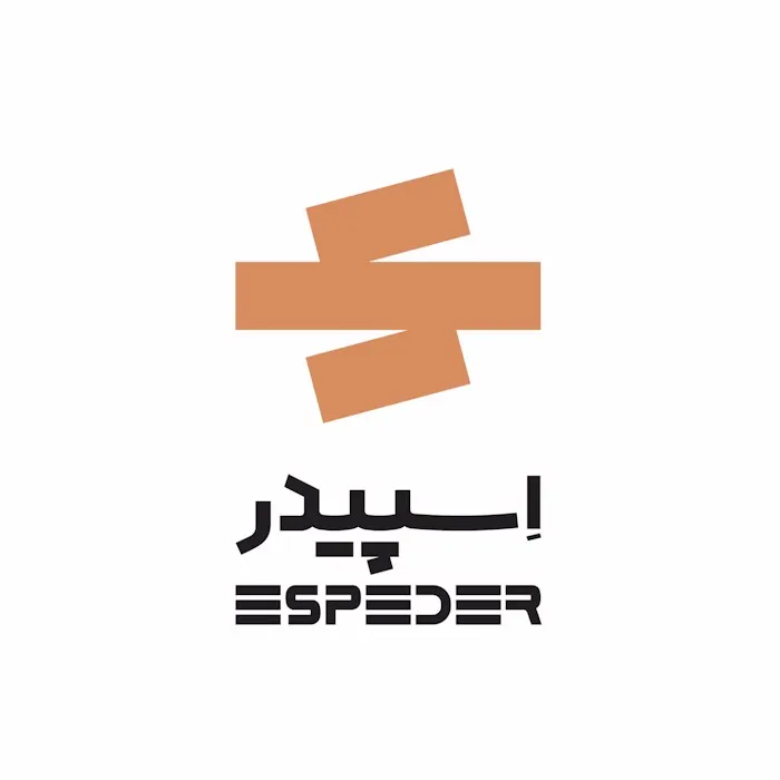 آجر اسپیدر سفال یزد 