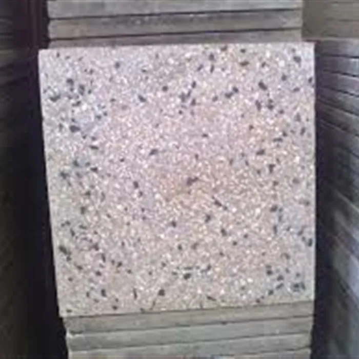 موزاییک گرگان