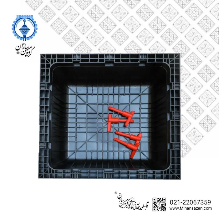 وافل و یوبوت کارخانجات میهن سازان 