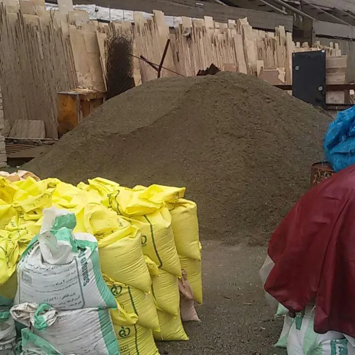 مصالح فروشی یاسوج،برای ثبت شماره خود در این صفحه با مصالح بوک تماس بگیرید